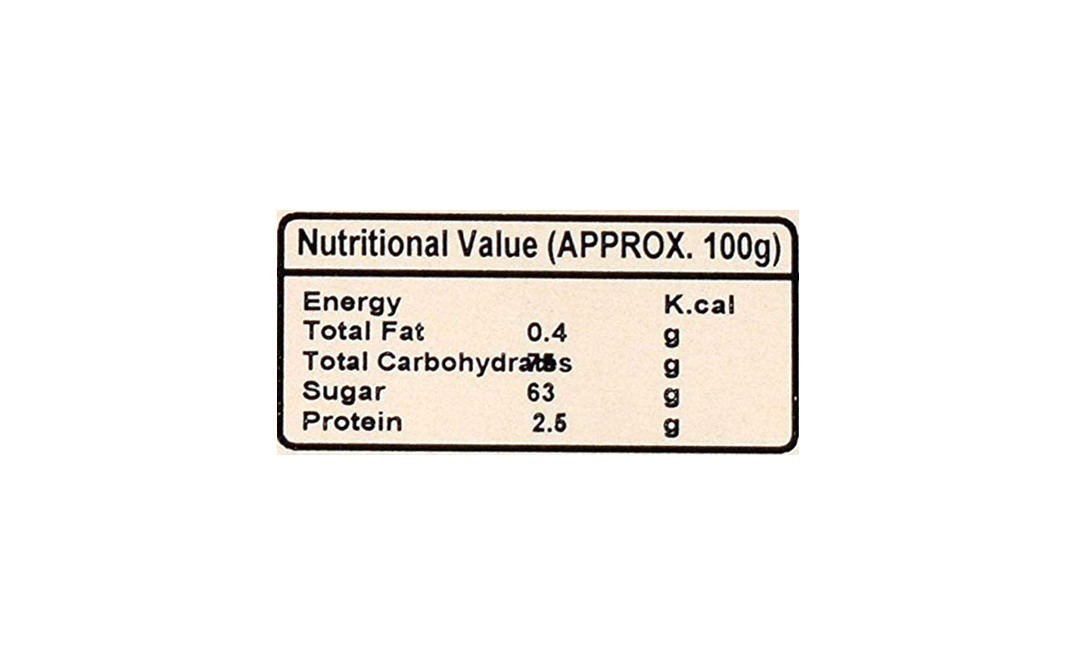 Navjeevan Saudi Dates    Pack  250 grams